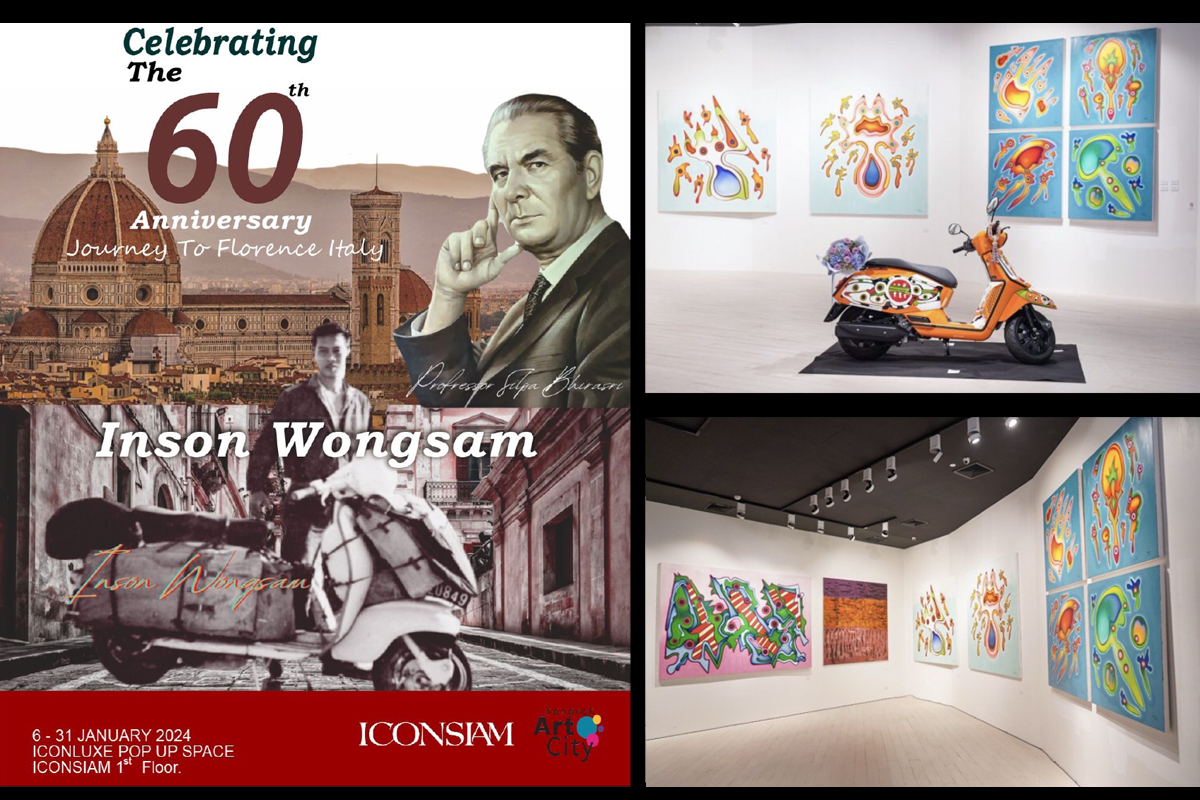 ICONSIAM | BKKDW2024